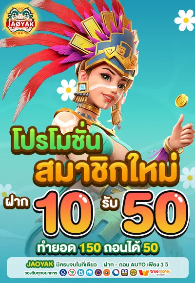 rich88 cover image png