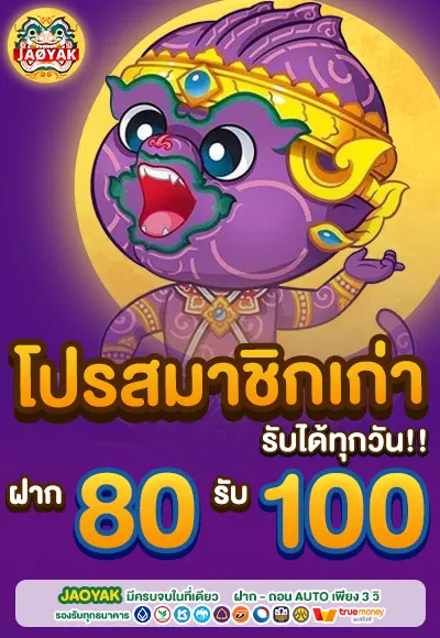 rich88 cover image png
